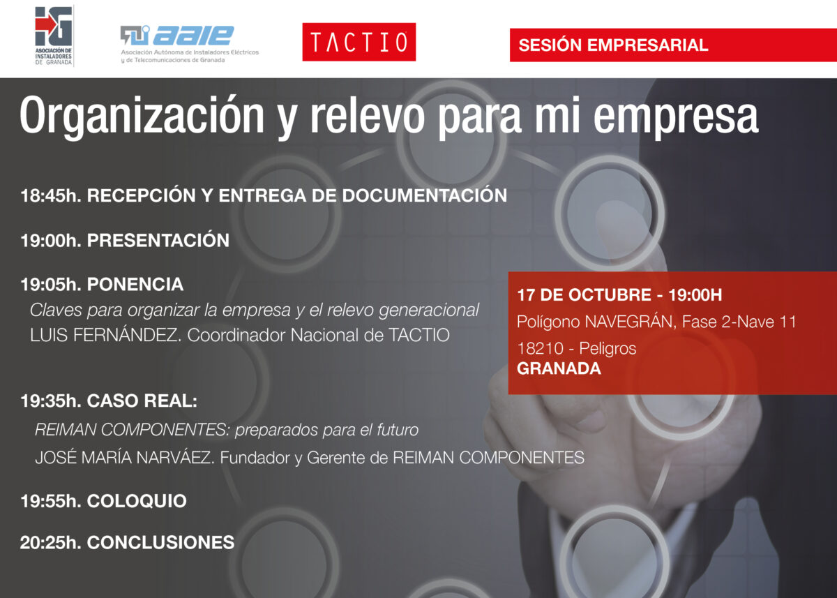 Cartel Sesión Empresarial TACTIO Granada.
